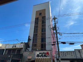 末広温泉テナントビルの外観